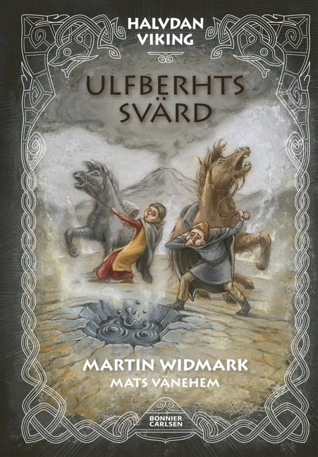  Ulfberhts sv&auml;rd(Kobo/電子書)