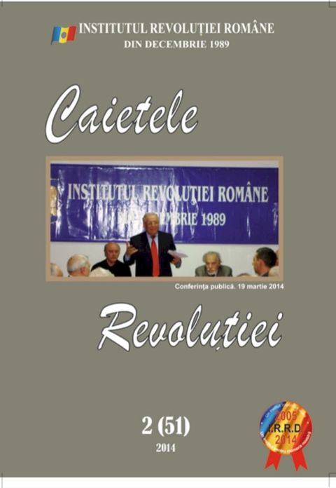 CAIETELE REVOLUTIEI(Kobo/電子書)