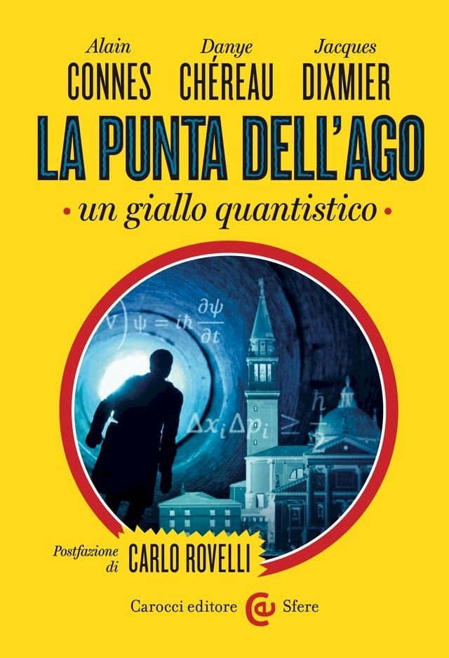  La punta dell'ago(Kobo/電子書)