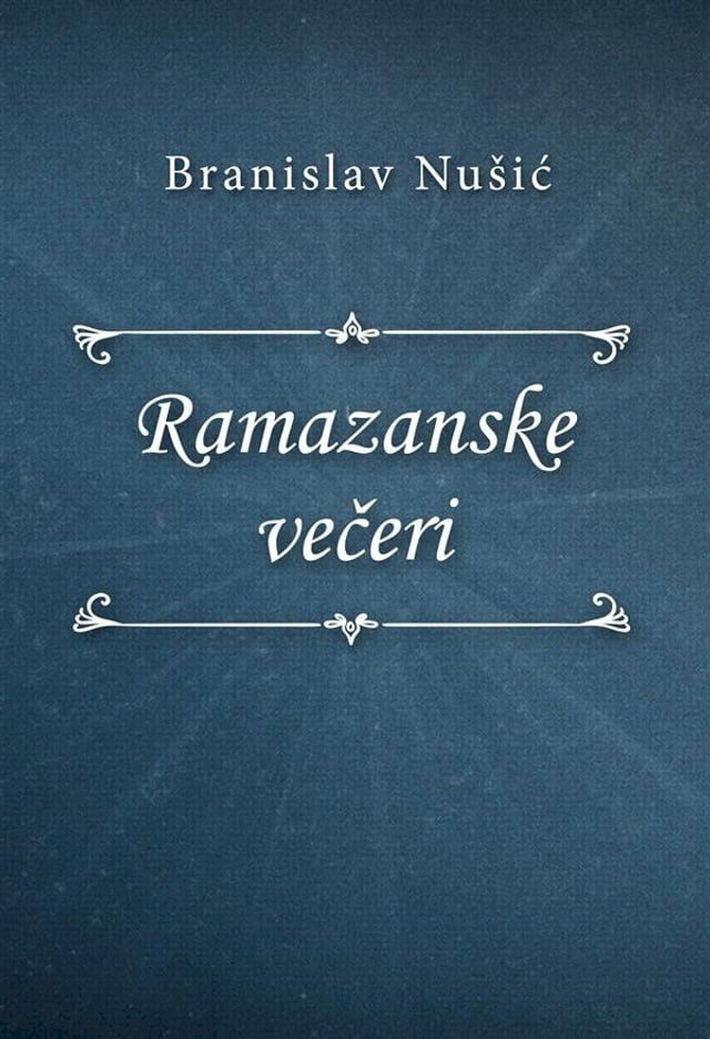  Ramazanske večeri(Kobo/電子書)