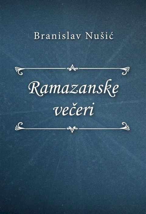 Ramazanske večeri(Kobo/電子書)