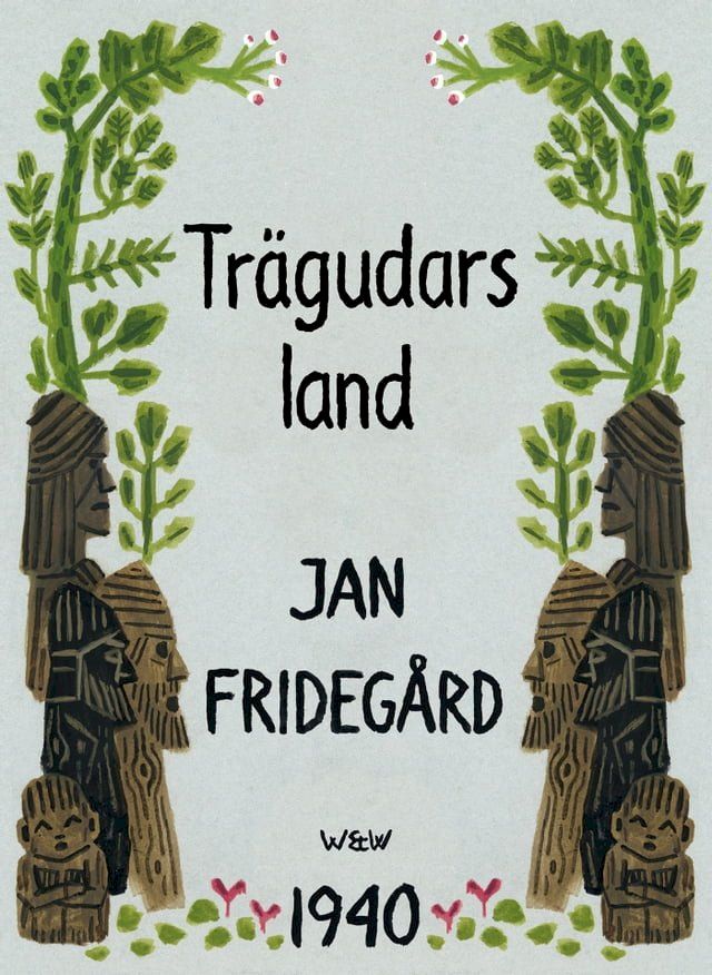  Trägudars land(Kobo/電子書)