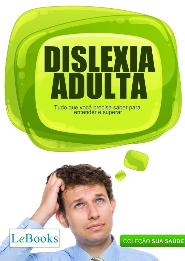  Dislexia adulta(Kobo/電子書)