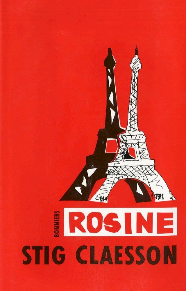  Rosine(Kobo/電子書)