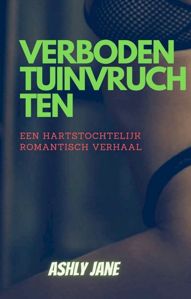  VERBODEN TUINVRUCHTEN(Kobo/電子書)