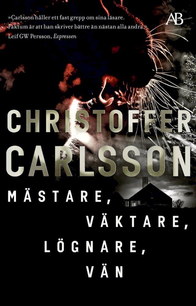  Mästare, väktare, lögnare, vän(Kobo/電子書)