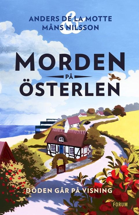 D&ouml;den g&aring;r p&aring; visning(Kobo/電子書)