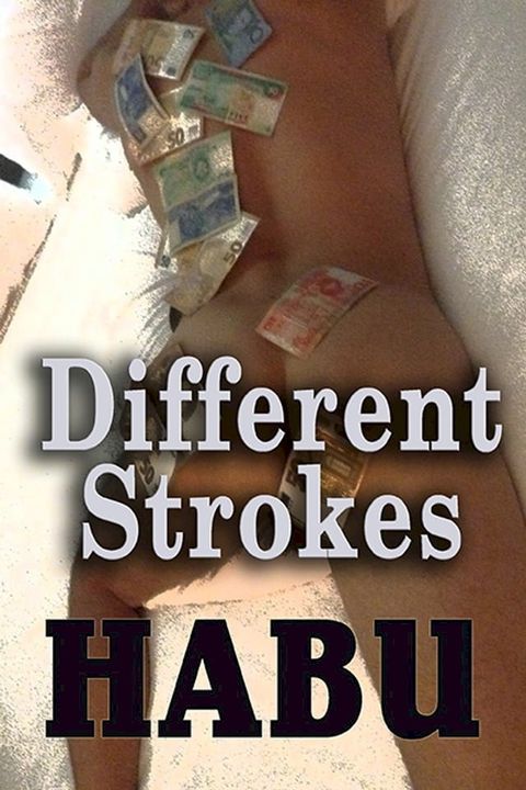 Different Strokes(Kobo/電子書)