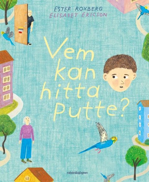 Vem kan hitta Putte?(Kobo/電子書)