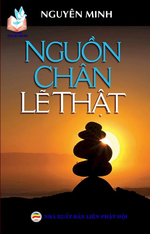 Nguồn ch&acirc;n lẽ thật(Kobo/電子書)