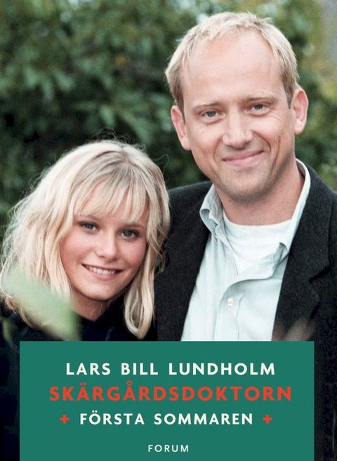 Skärgårdsdoktorn Den första sommaren(Kobo/電子書)