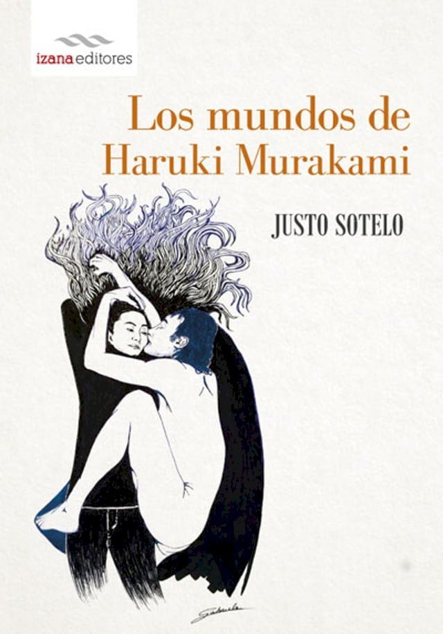  Los mundos de Haruki Murakami(Kobo/電子書)