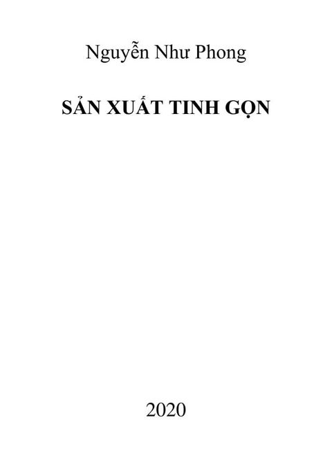 Sản Xuất Tinh Gọn(Kobo/電子書)