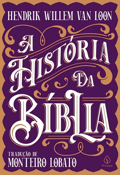 A história da Bíblia(Kobo/電子書)