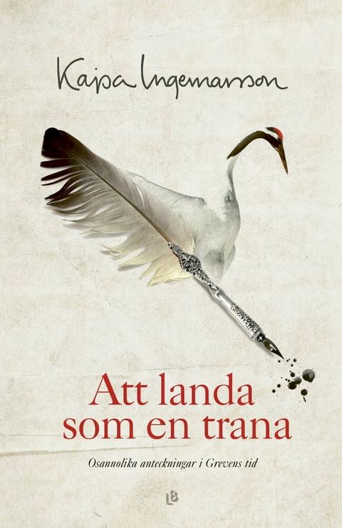 Att landa som en trana(Kobo/電子書)