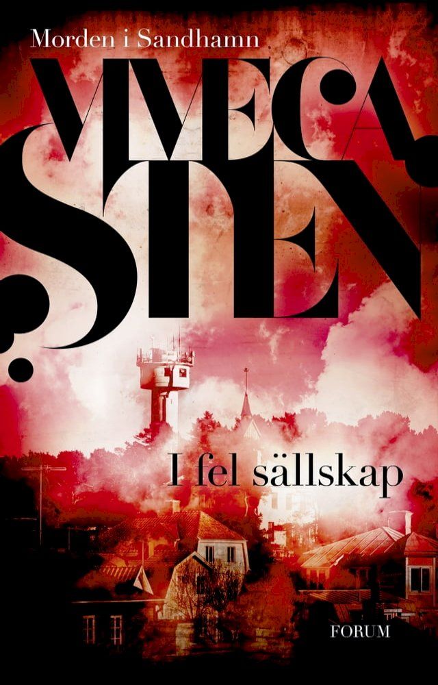  I fel sällskap(Kobo/電子書)