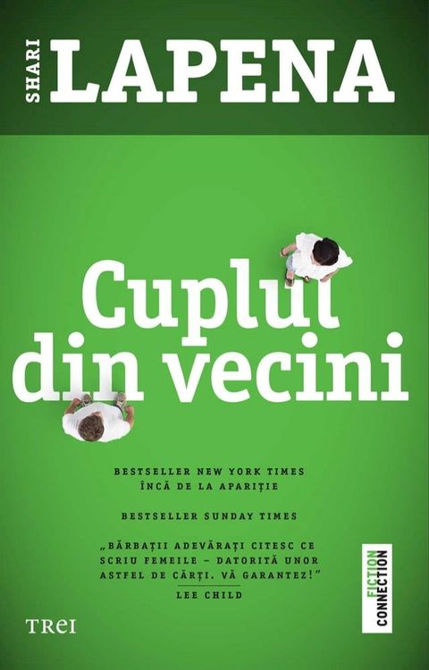 Cuplul din vecini(Kobo/電子書)