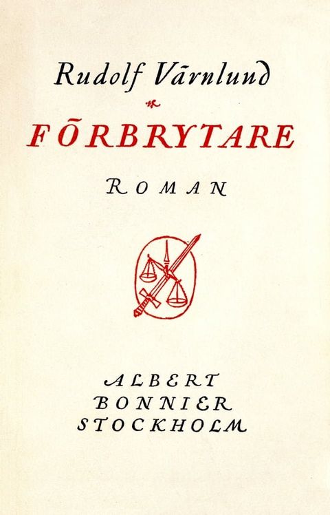 F&ouml;rbrytare(Kobo/電子書)