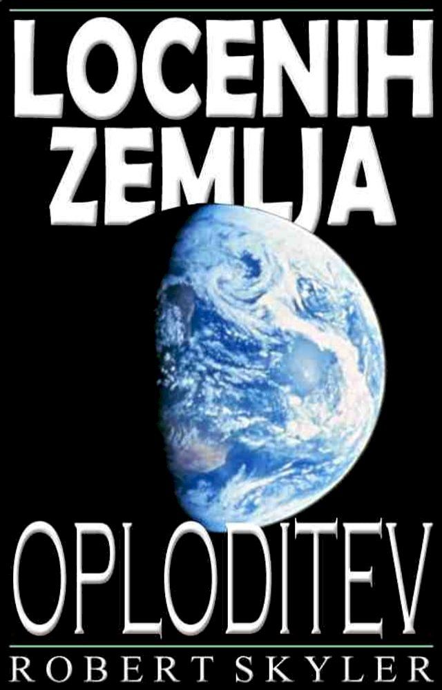  Locenih Zemlja - Oploditev (Slovene Edition)(Kobo/電子書)