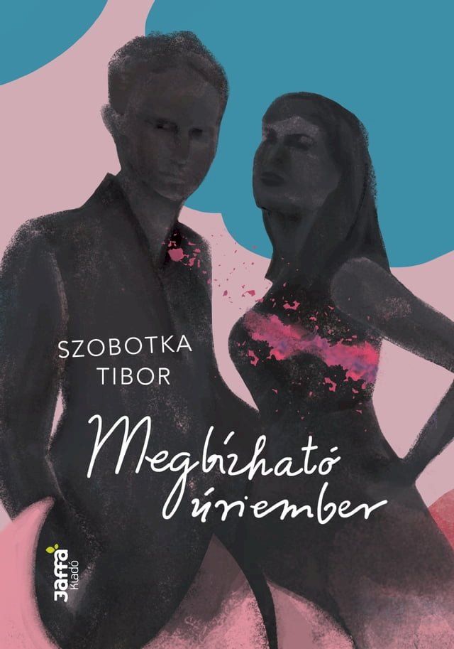  Megbízható úriember(Kobo/電子書)