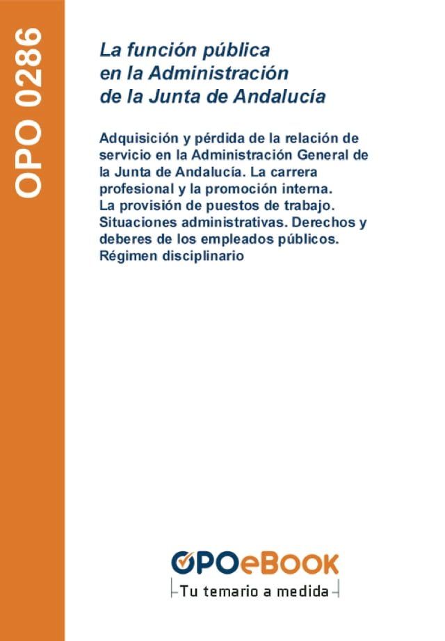  La función pública en la Administración de la Junta de Andalucía(Kobo/電子書)