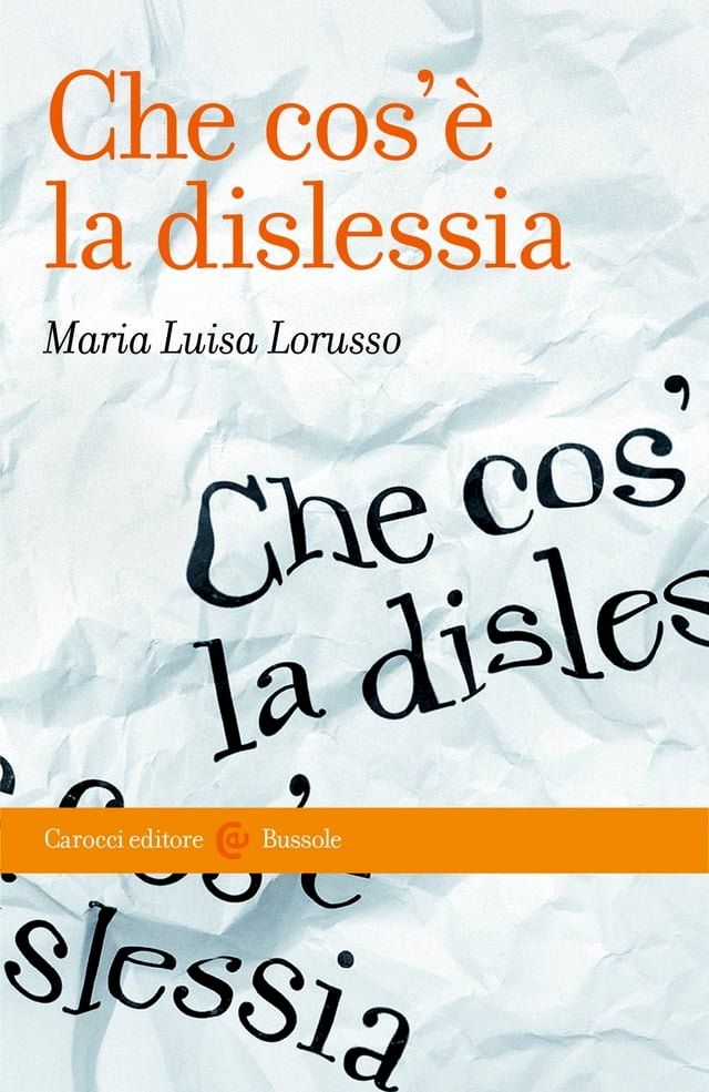  Che cos'è la dislessia(Kobo/電子書)