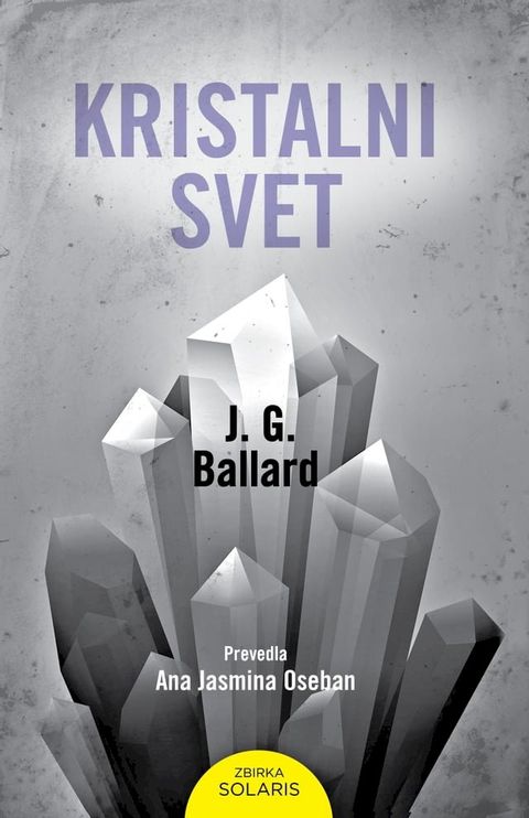 Kristalni svet(Kobo/電子書)