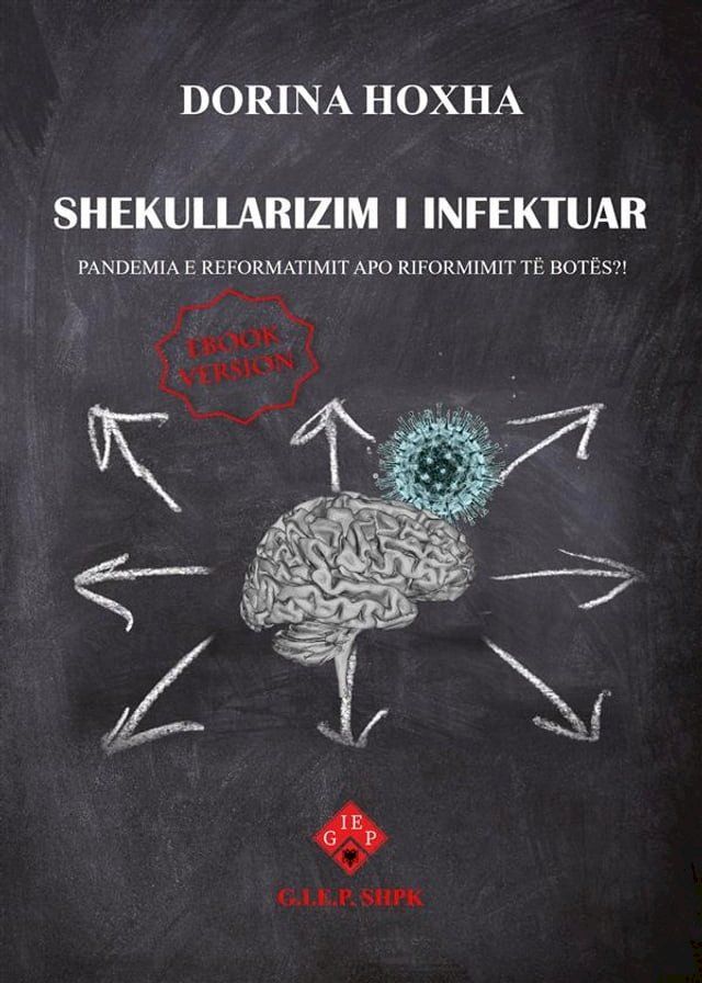  Shekullarizim i Infektuar(Kobo/電子書)