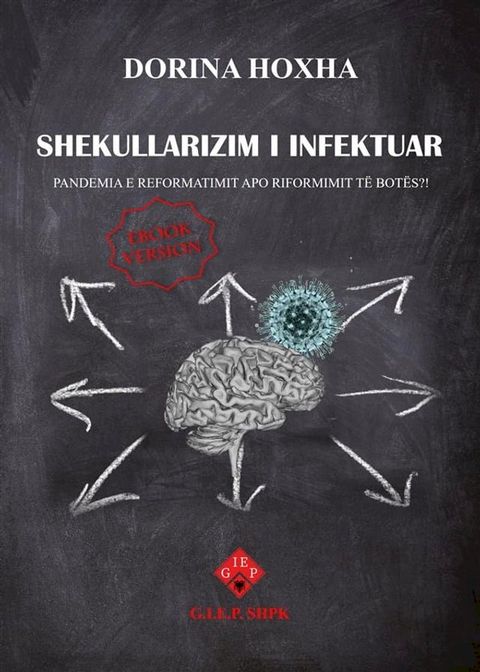 Shekullarizim i Infektuar(Kobo/電子書)