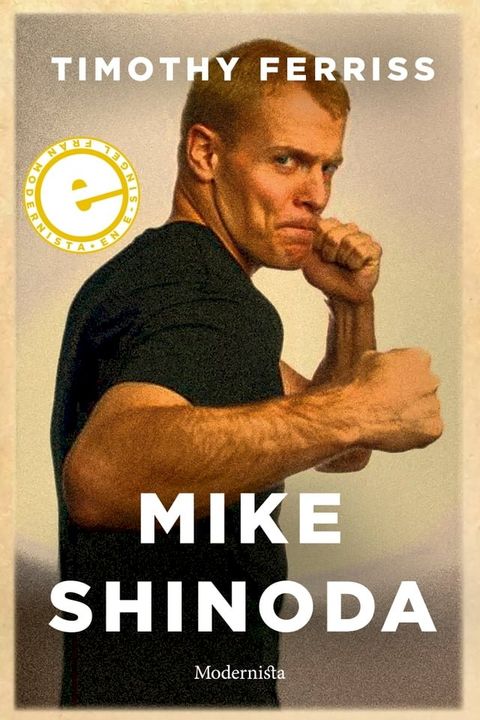 Mike Shinonda(Kobo/電子書)