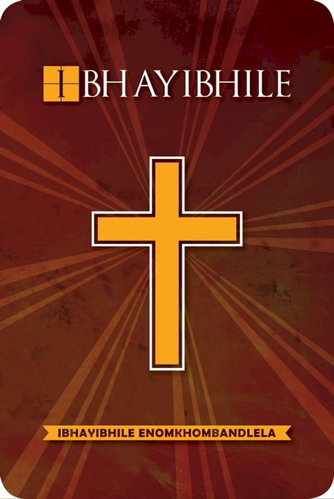 IBhayibhile enomkhombandlela (1996 Translation)