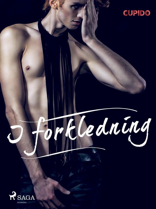  I forkledning(Kobo/電子書)