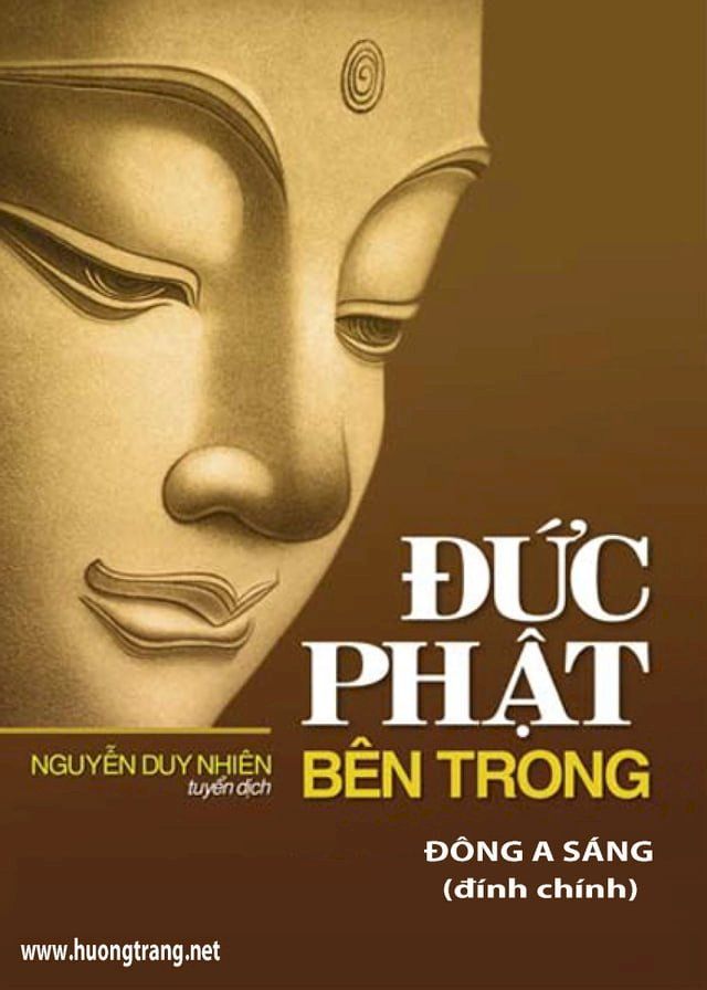  Đức Phật bên trong.(Kobo/電子書)