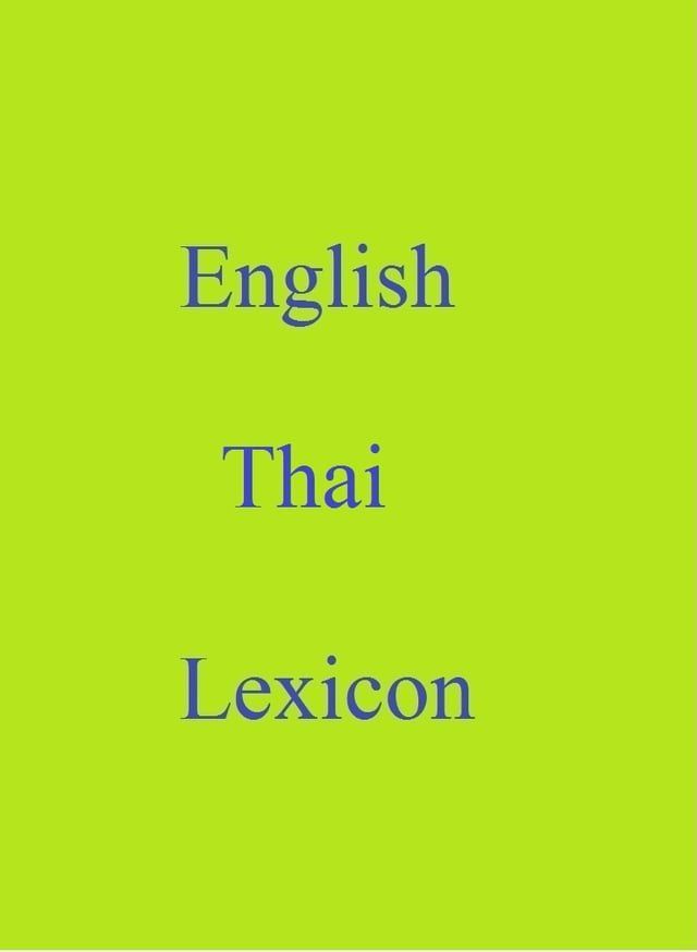  English Thai Lexicon(Kobo/電子書)