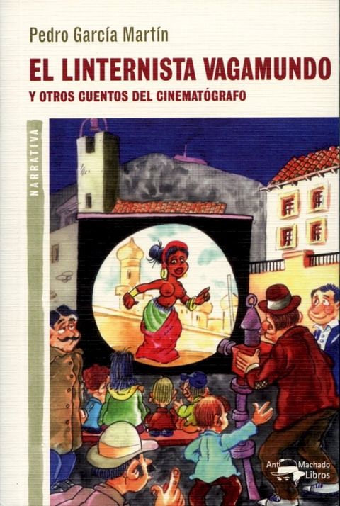 El linternista vagamundo(Kobo/電子書)