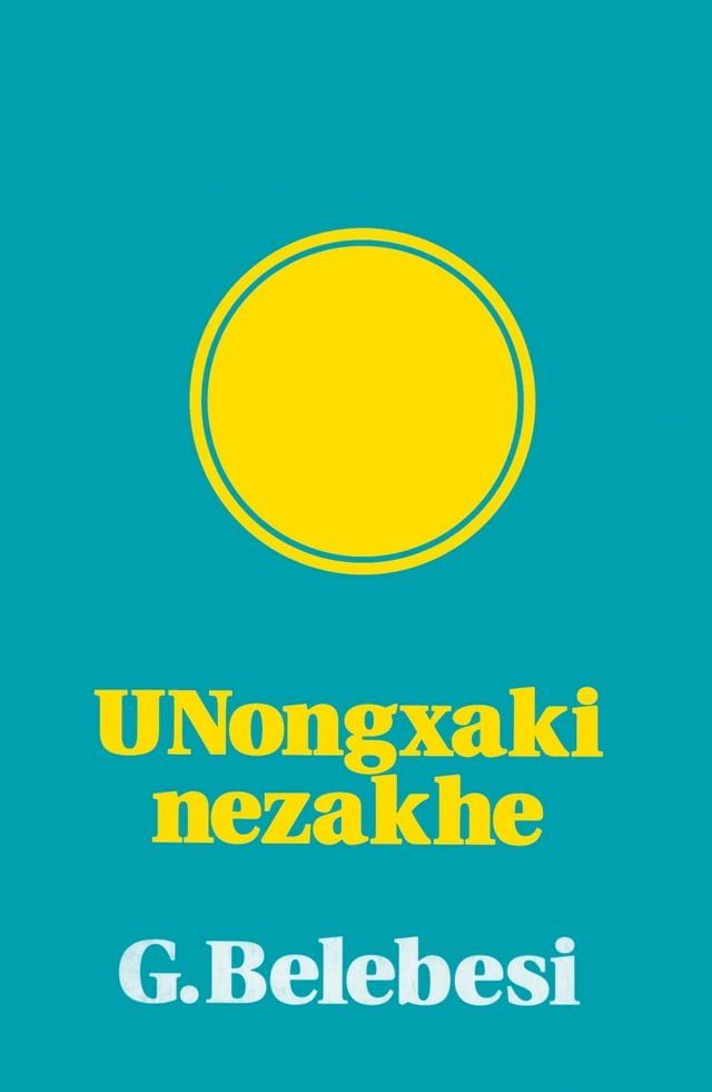  UNongxaki nezakhe(Kobo/電子書)