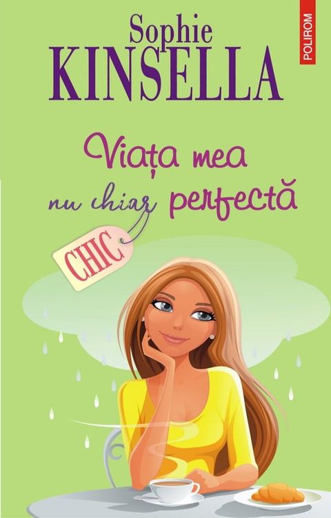 Viaţa mea nu chiar perfectă(Kobo/電子書)