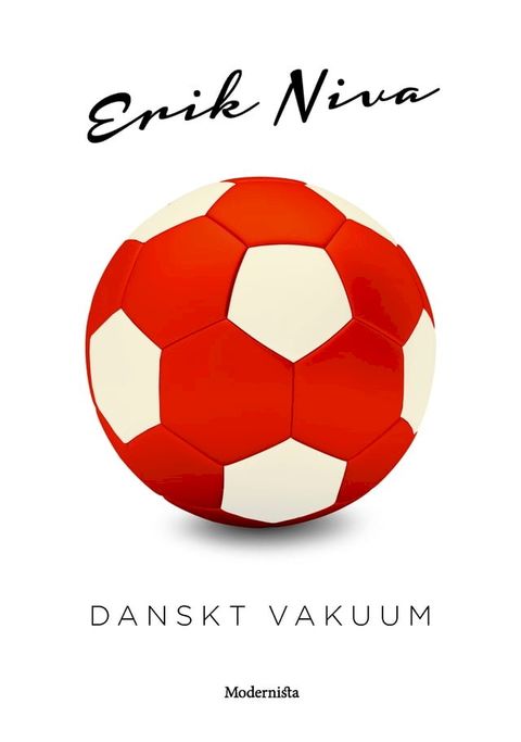 Danskt vakuum(Kobo/電子書)