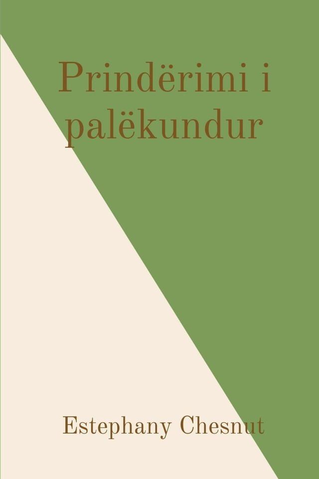  Prindërimi i palëkundur(Kobo/電子書)