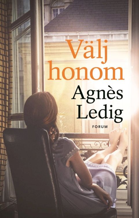 V&auml;lj honom(Kobo/電子書)