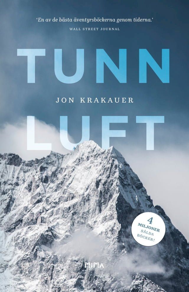  Tunn luft(Kobo/電子書)