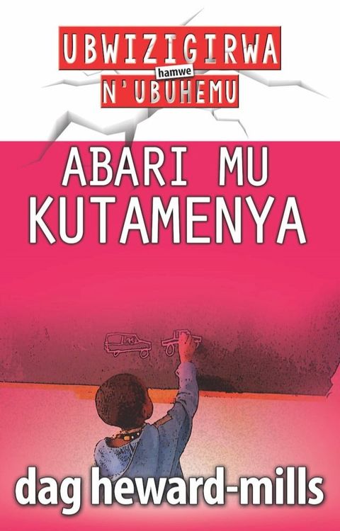 Abari Mu Kutamenya