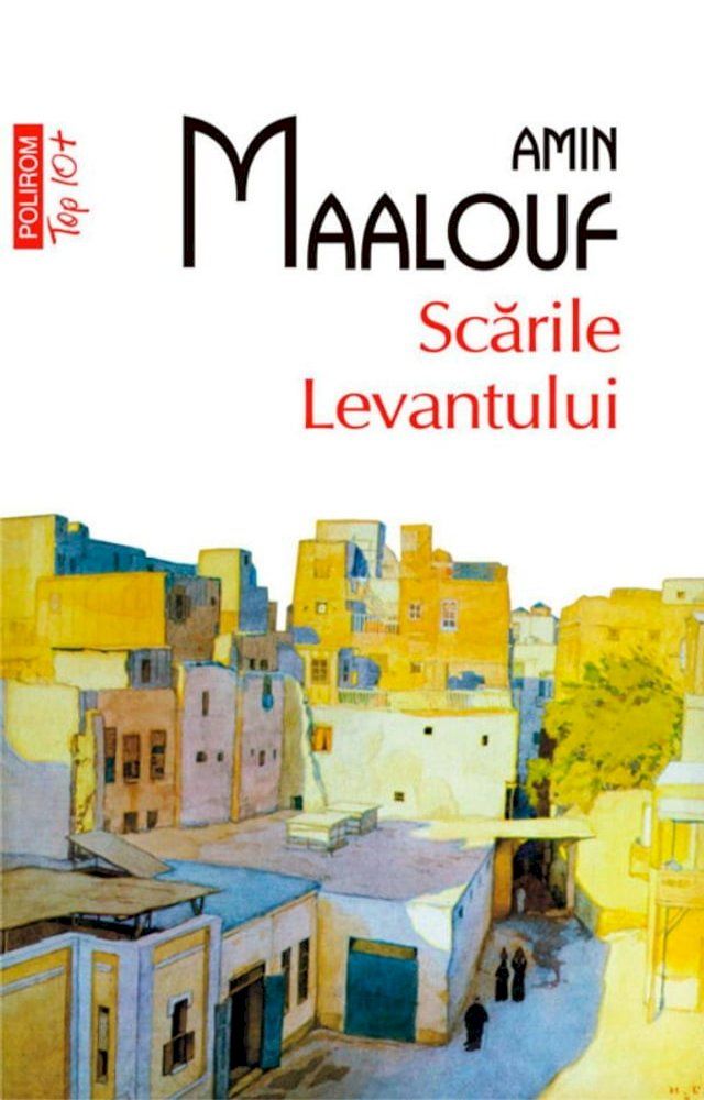  Scările Levantului(Kobo/電子書)