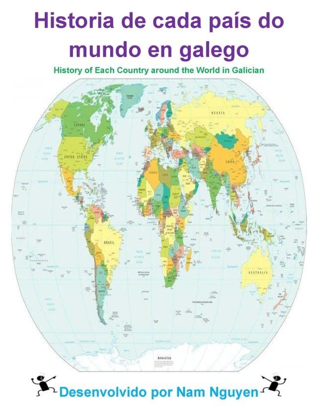  Historia de cada país do mundo en galego(Kobo/電子書)