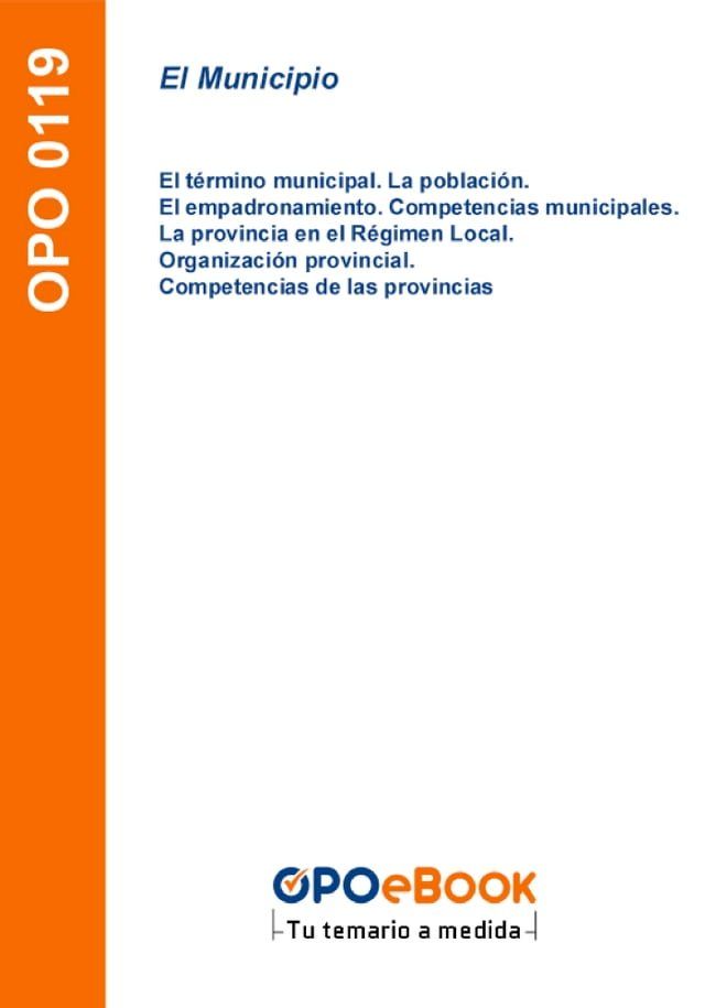  El Municipio(Kobo/電子書)