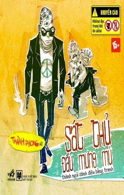 Sát thủ đầu mưng mủ (Tập 1)