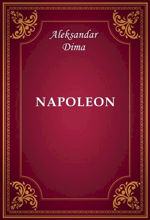 Napoleon(Kobo/電子書)