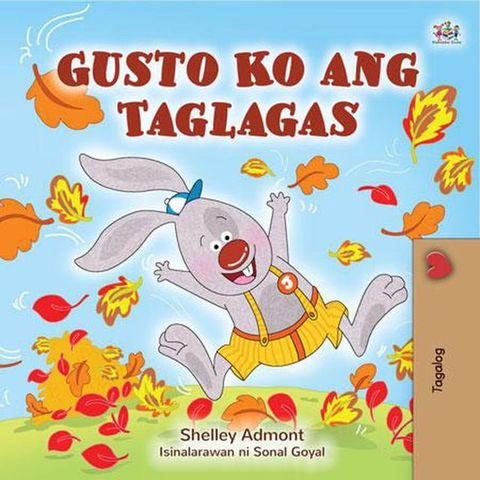 Gusto Ko ang Taglagas(Kobo/電子書)