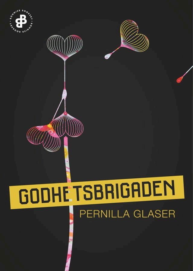  Godhetsbrigaden. S1E6, Om jag inte f&aring;r dansa(Kobo/電子書)