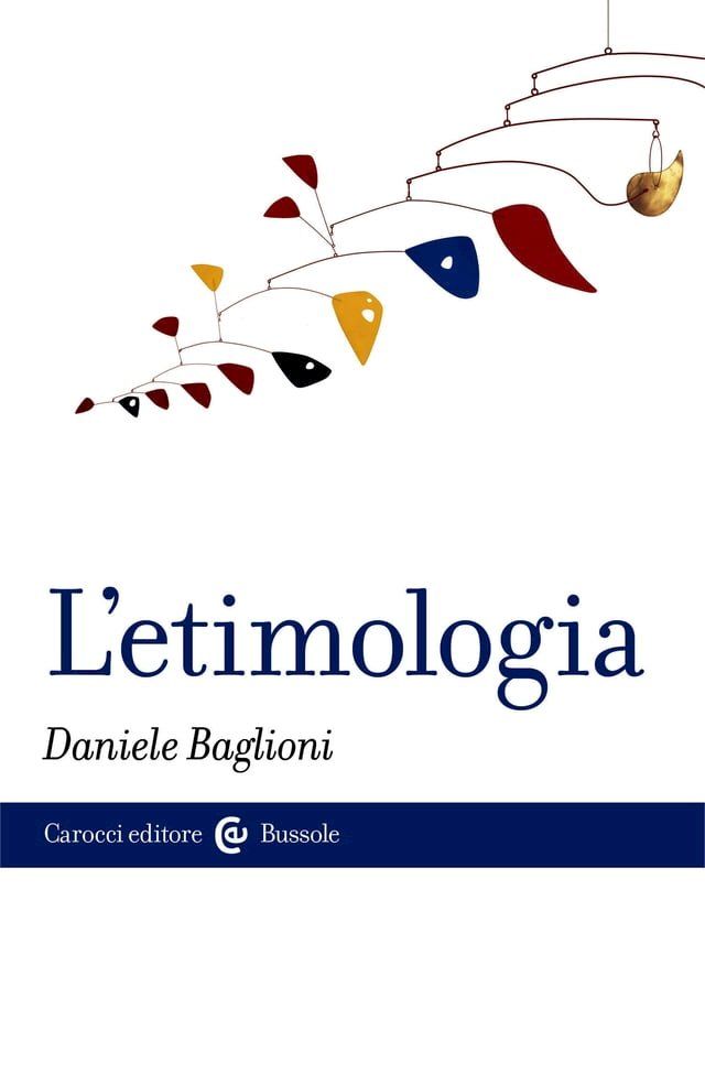  L'etimologia(Kobo/電子書)